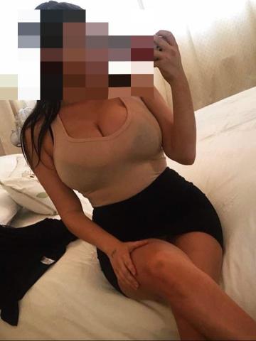 Амина